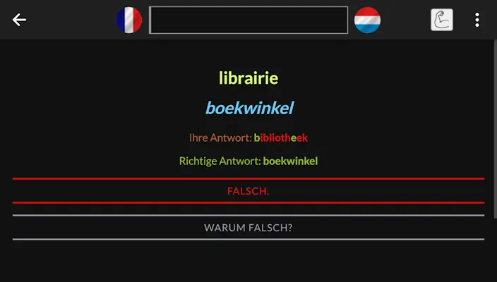 Wozzol screenshot